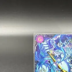 Enel OP15-060 Flagship Battle 2026 April Best 8 Prize ONE PIECE Card Japanese - Image 3