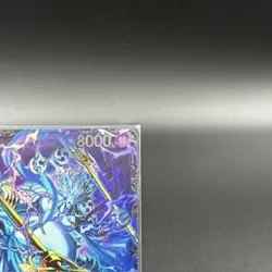 Enel OP15-060 Flagship Battle 2026 April Best 8 Prize ONE PIECE Card Japanese - Image 4