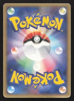 Ariados 006/106 Golden Sky Silvery Ocean HP Japanese Pokemon Card TCG - Image 2