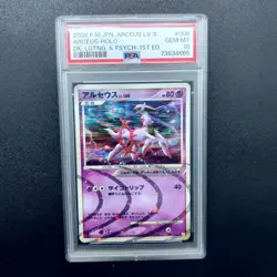 2009 Pokemon Japanese 1st Edition Lightning Deck Arceus Holo #008 PSA 10 - Image 1