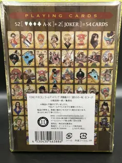 ONE PIECE Golden Playing Cards Jump Festa Limited | NEW Sealed - Image 2