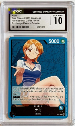 5 card bundle of one piece cards - Image 1