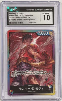 5 card bundle of one piece cards - Image 4