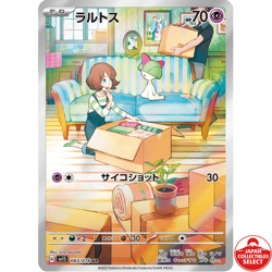 Pokemon Card Ralts 083/078 SV1S Scarlet ex AR Japanese - Image 1