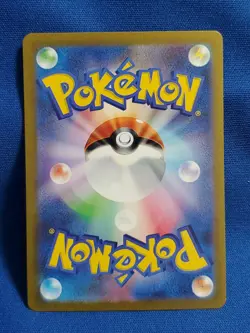 Pokemon card 151 Gengar ghost gauze set (master ball) Scarlet & Violet-151 JP - Image 5