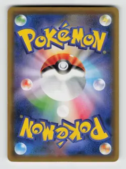 Exeggcute 008/095 Common Tag Bolt Pokemon Japanese Near Mint - Image 2