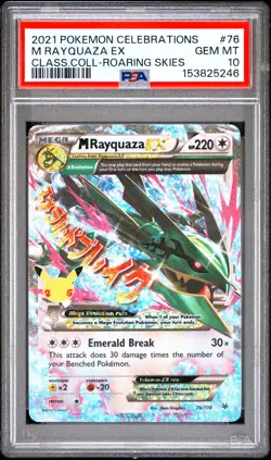 2021 POKEMON CELEBRATIONS CLASSIC COLLECTION #76 M RAYQUAZA EX PSA 10 - Image 1