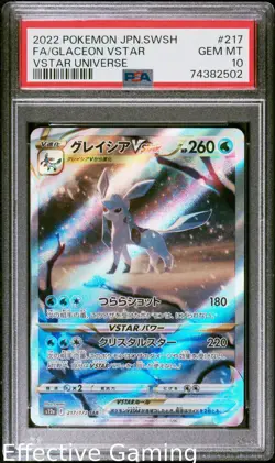 Glaceon Vstar 217/172 Vstar Universe Pokemon Japanese PSA 10 - Image 1