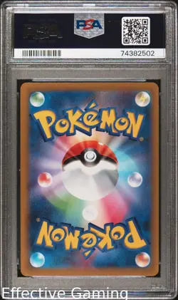 Glaceon Vstar 217/172 Vstar Universe Pokemon Japanese PSA 10 - Image 2