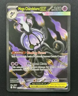 POKEMON Mega Chandelure ex Pitch Black Special Illustration Rare #115/084 NM - Image 1