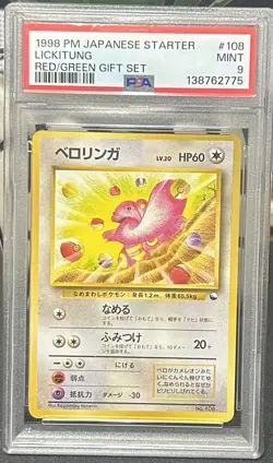 Pokemon TCG Lickitung 108 Red/Green Gift Set 1998 JP PSA 9 Graded - Image 1