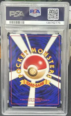 Pokemon TCG Lickitung 108 Red/Green Gift Set 1998 JP PSA 9 Graded - Image 2