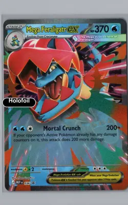 NM Mega Feraligatr ex 036 Promo EN - Image 2
