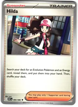 Hilda 084/086 Pokemon White Flare NM - Image 1