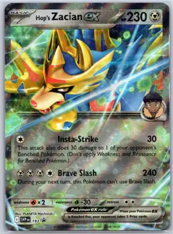 Hop's Zacian ex SVP193 Holo Double Rare Scarlet & Violet Promo Pokemon Near Mint - Image 1