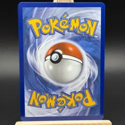 Pokemon Dreepy Illustration Rare Me: Ascended Heroes 247/217 - Image 5