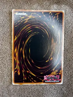 Yugioh - Harpie's Pet Baby Dragon EOJ-EN013 Ultimate Rare 1st Edition NEAR MINT - Image 2