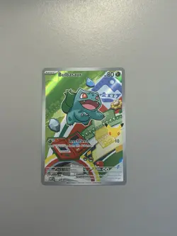 Pokemon TCG Bulbasaur 037 Black Star Promo Series 1 First Partner NM/M - Image 1