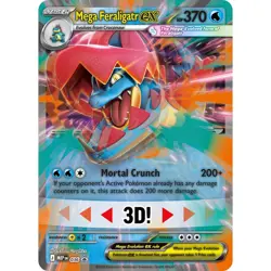 Pokemon TCG Mega Evolution Ascended Heroes Mega Feraligatr EX Box - PRE-SALE - Image 2