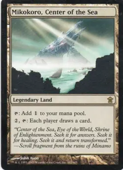 MTG: Saviors of Kamigawa: Mikokoro, Center of the Sea: LP Condition - Image 1
