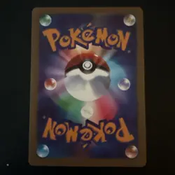 Pikachu 227/S-P & Cramorant 226/S-P Stamp Box Promo Pokemon Card Japanese Sealed - Image 2