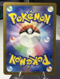 Mr. Mime - (Master Ball Pattern) 122/165 Sv2a: Pokemon Card 151 Holo (Japanese) - Image 2