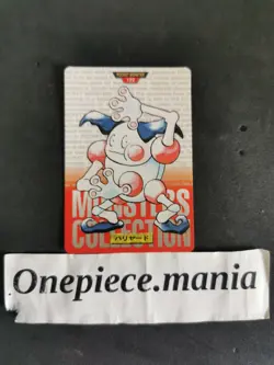 Mr.Mime 122 Pokemon Card Carddass 1996 RED BANDAI Very Rare Japanese - Image 1