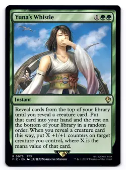 Yuna's Whistle NM Commander: Final Fantasy 0075 MTG Regular - Image 1