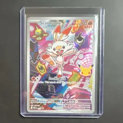 Pokemon TCG First Partner Illustration Collection Series 2 Gen 8 Galar NEAR MINT - Image 4