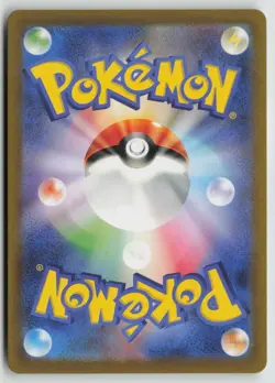 Galarian Zapdos 188/172 Art Rare VSTAR Universe Pokemon Japanese Holo NM - Image 2