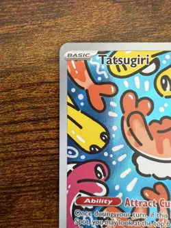 Tatsugiri #186/167 — Twilight Masquerade Holo Pokemon Card | Mint Condition - Image 2