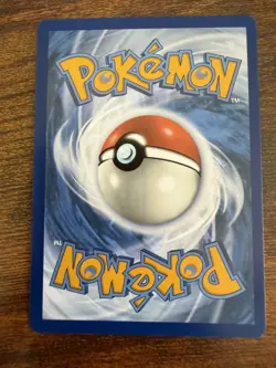 Tatsugiri #186/167 — Twilight Masquerade Holo Pokemon Card | Mint Condition - Image 3