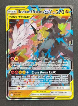 Reshiram & Zekrom GX 157/236 Cosmic Eclipse Full Art Holo - Pokemon TCG Card - Image 2