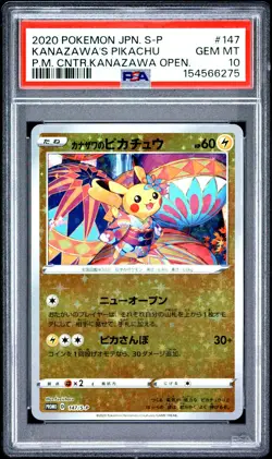 2020 POKEMON JAPANESE S PROMO #147 KANAZAWA'S PIKACHU PSA 10 - Image 1