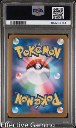 Roaring Moon EX 218/187 Special Art Rare Pokemon Japanese PSA 10 - Image 2