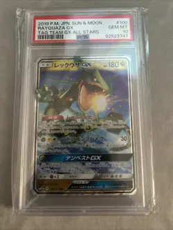 PSA 10 RAYQUAZA GX #100 JAPANESE POKEMON TAG TEAM GX ALL STARS - Image 1
