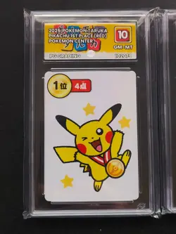 Pikachu Taruka SEQUENTIAL GRADE 10 SET Red 1st-4th Place Pokemon Centre Japan - Image 2