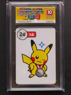 Pikachu Taruka SEQUENTIAL GRADE 10 SET Red 1st-4th Place Pokemon Centre Japan - Image 3