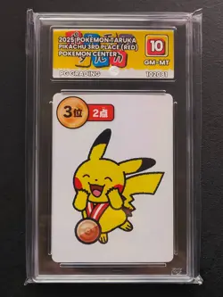 Pikachu Taruka SEQUENTIAL GRADE 10 SET Red 1st-4th Place Pokemon Centre Japan - Image 4