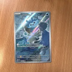 Mantyke 189/182 Sv04: Paradox Rift Holo-NM- Pokemon TCG - Image 1