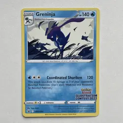 Pokemon Greninja (Illustration Contest 2022) SWSH305 SWSH: Sword & Shield Promo - Image 1