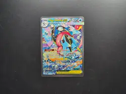 The Pokemon Company Mega Greninja EX 116/086 CRI Full Art Holo EN LP - Image 1