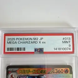 The Pokemon Company Mega Charizard X ex 013/080 M2 Inferno X JP Holo PSA 9 - Image 2