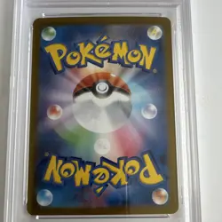 The Pokemon Company Mega Charizard X ex 013/080 M2 Inferno X JP Holo PSA 9 - Image 4