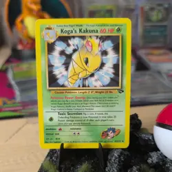 Kogas Kakuna Gym Challenge Pokemon Card 47/132 Uncommon, MP Condition - Image 1