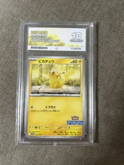 Pikachu 242/SV-P Ace 10 Promo Pokemon Card Game - Image 1