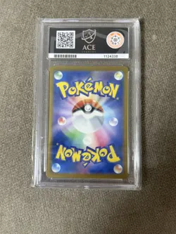 Pikachu 242/SV-P Ace 10 Promo Pokemon Card Game - Image 2