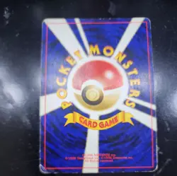 Entei Neo Premium File 2 Holo (Japanese) - Image 4
