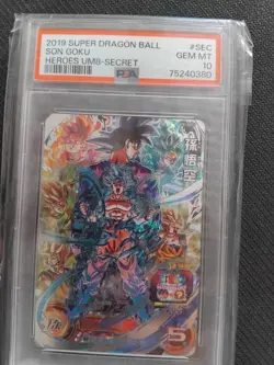 PSA 10 Son Goku UM8-SEC Secret Rare Super Dragon Ball Heroes Japanese Card - Image 1
