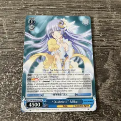 Weiss Schwarz "Gabriel" Miku Date A Live Vol.2 DAL/W99-E071 RR - Image 1